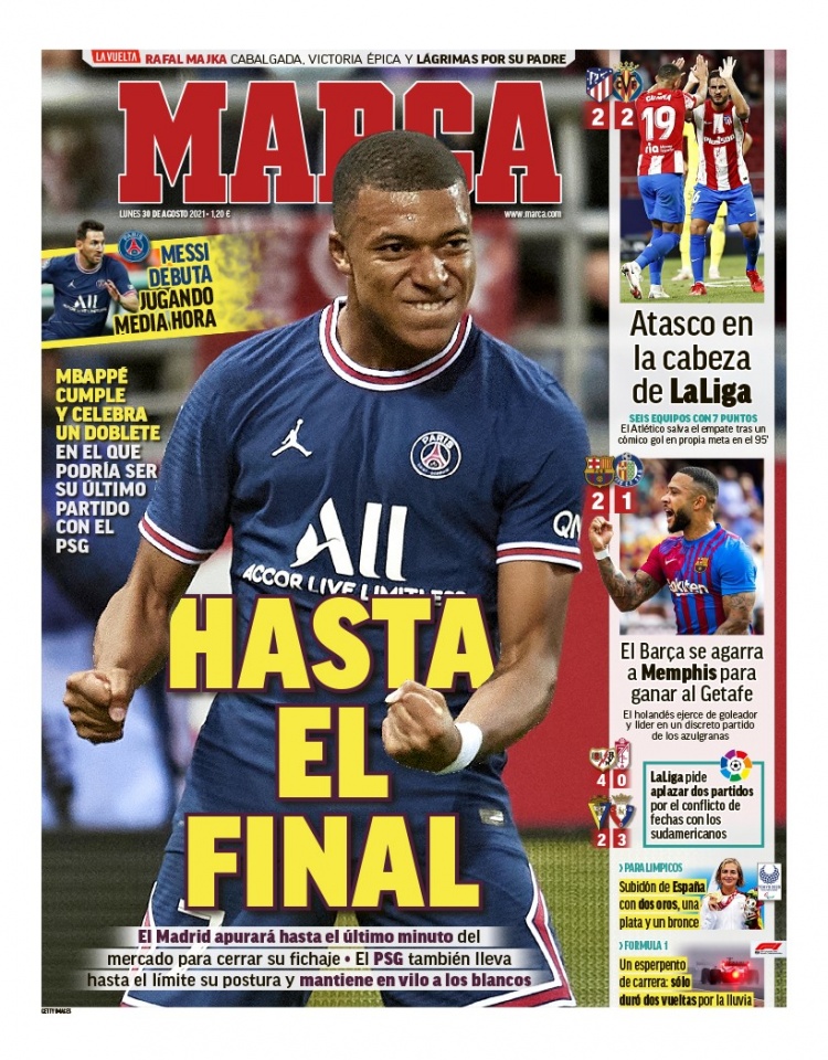 名的玻利维 名的玻利维