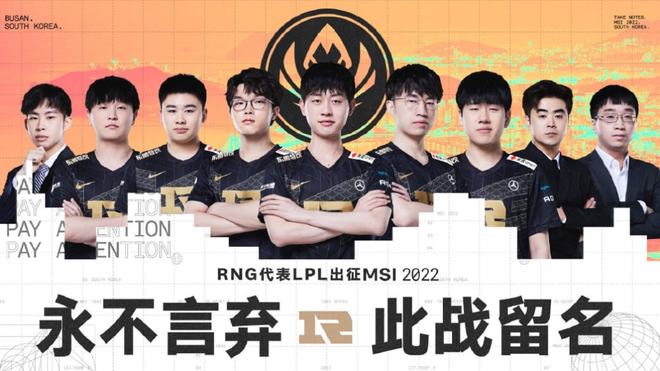 和变线来破 和变线来破