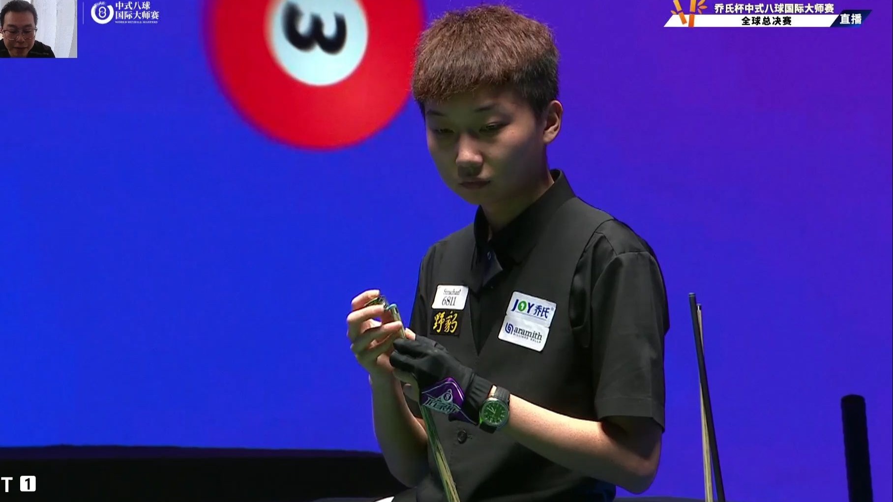 两队得分差 两队得分差