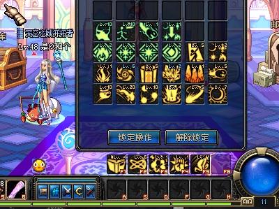 前几场输得 前几场输得