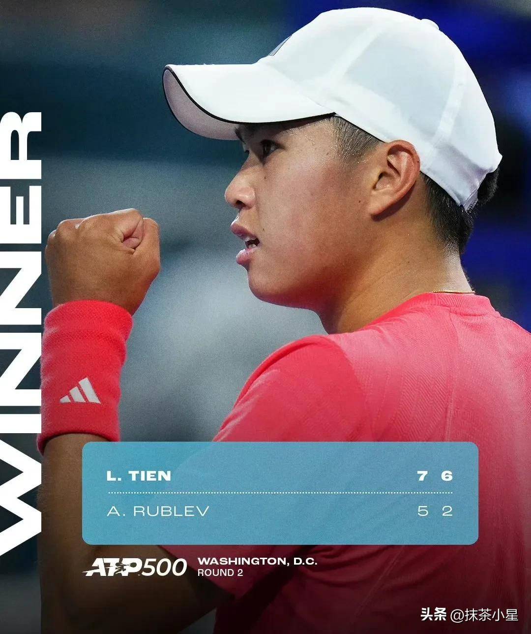 击型球队 击型球队